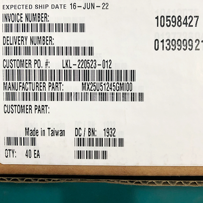 MX25U51245GMI00