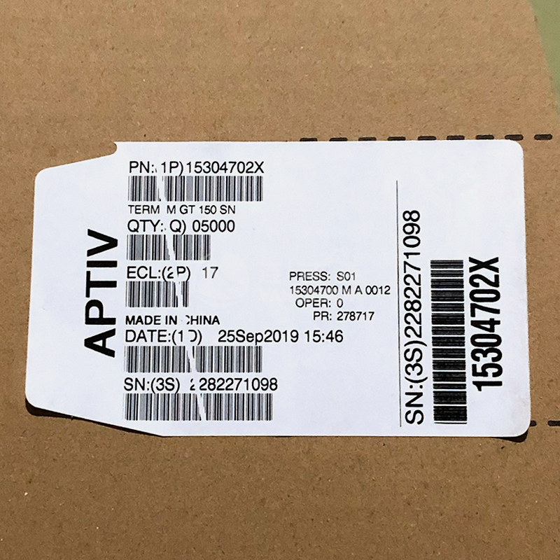 15304702
