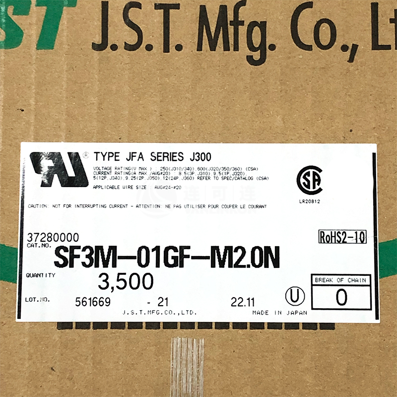 SF3M-01GF-M2.0N