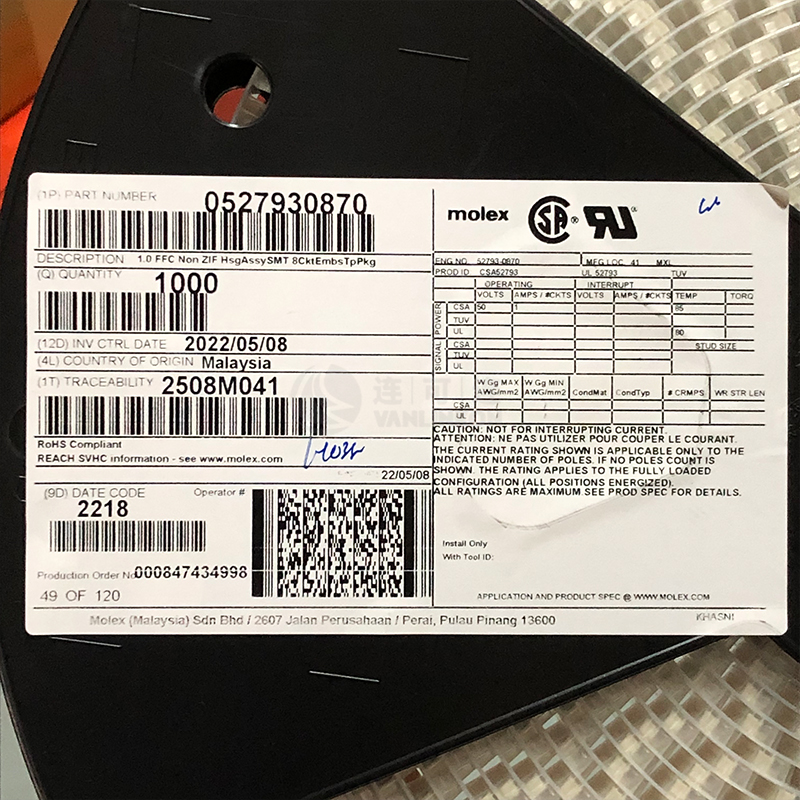 52793-0870