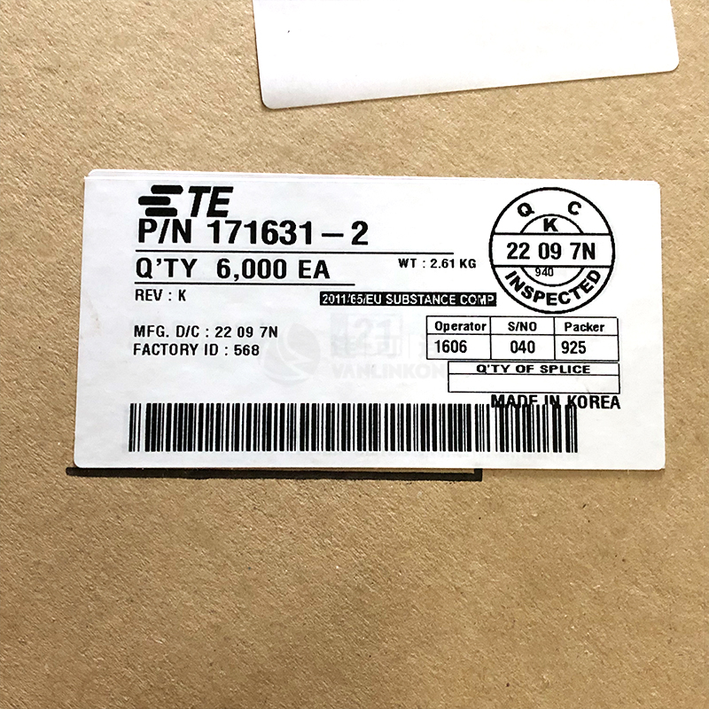 171631-2