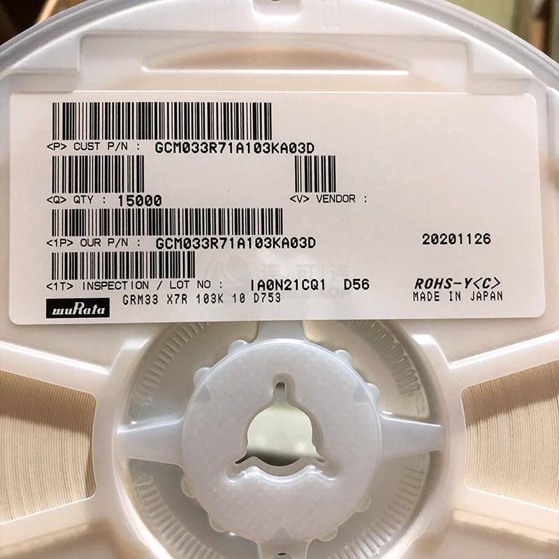GCM033R71A03KA03D