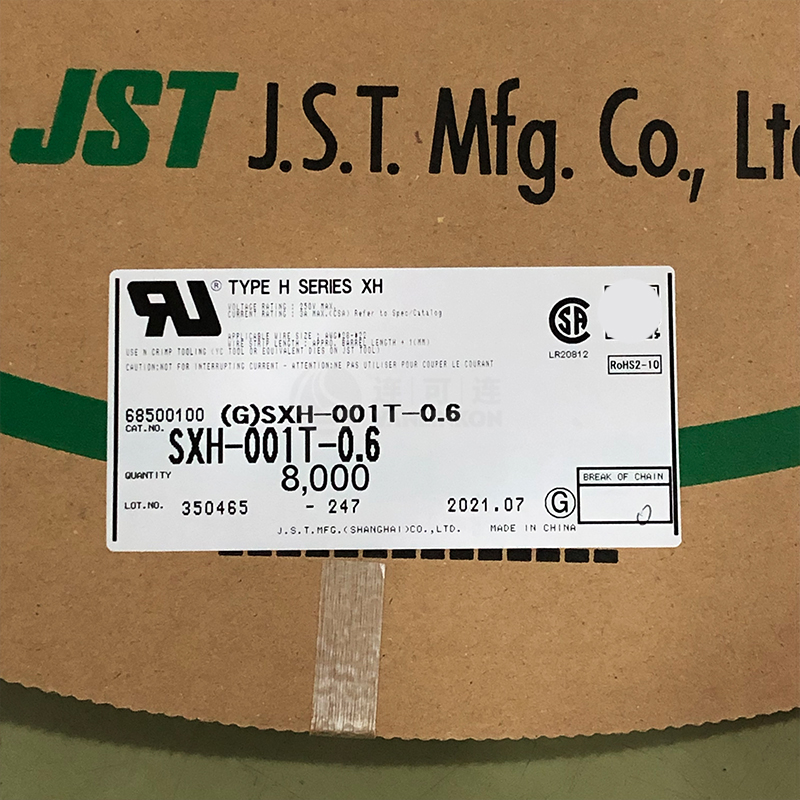 SXH-001T-0.6